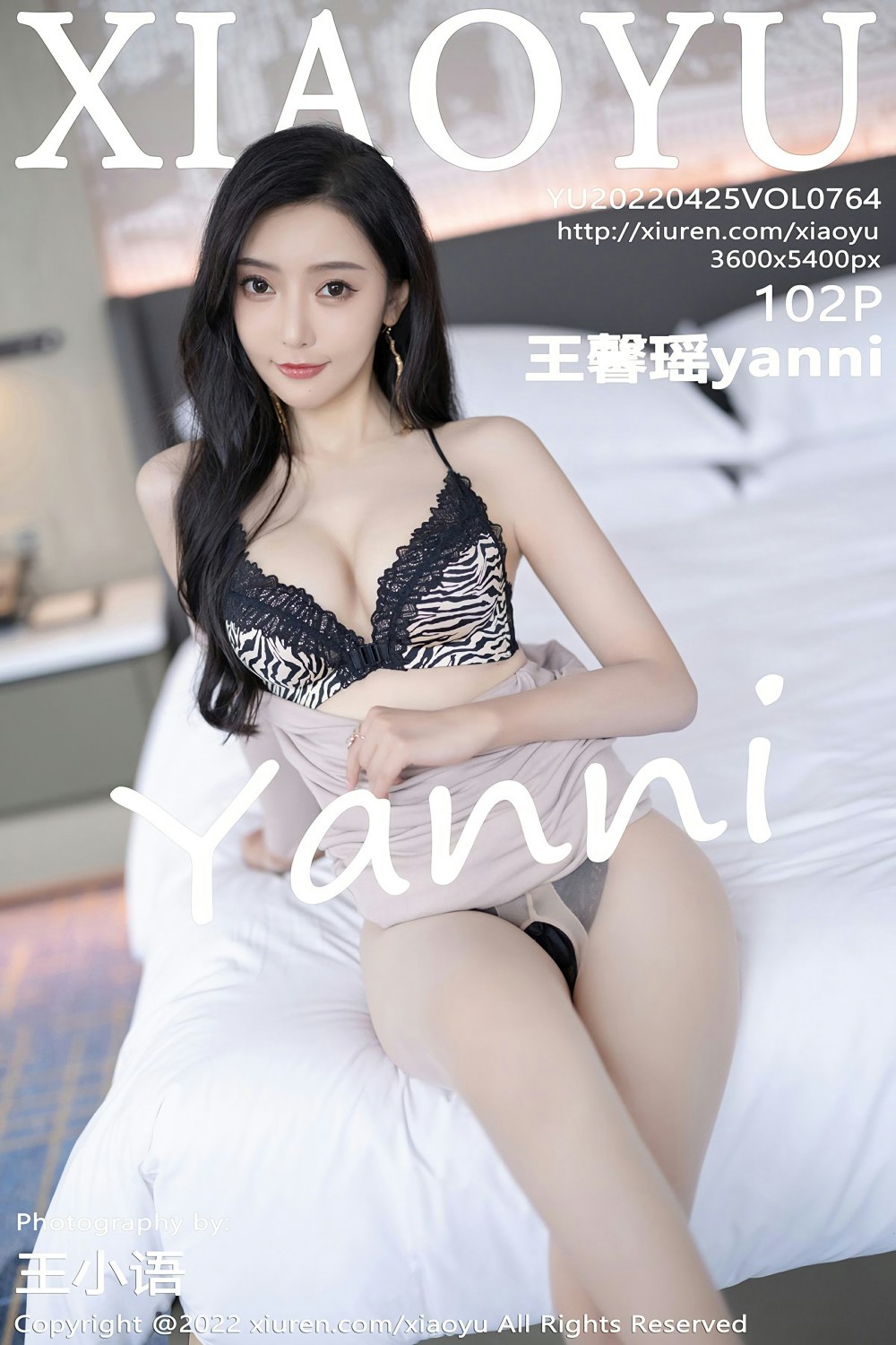 [XIAOYU语画界] 2022.04.25 VOL.764 王馨瑶yanni [102+1P]-第1张图片-宅男套图吧