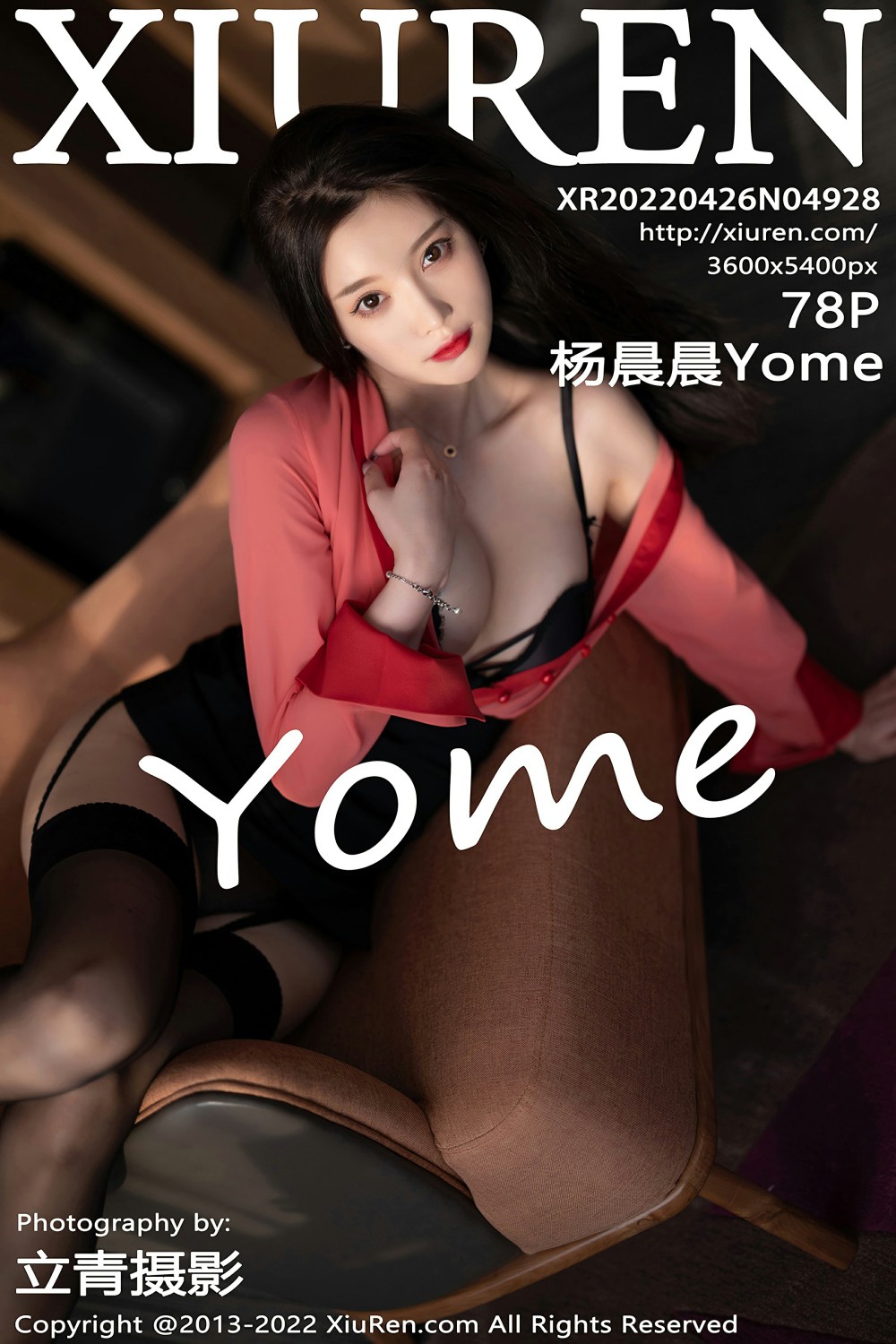 [XiuRen秀人网] 2022.04.26 No.4928 杨晨晨Yome [78+1P]-第1张图片-宅男套图吧