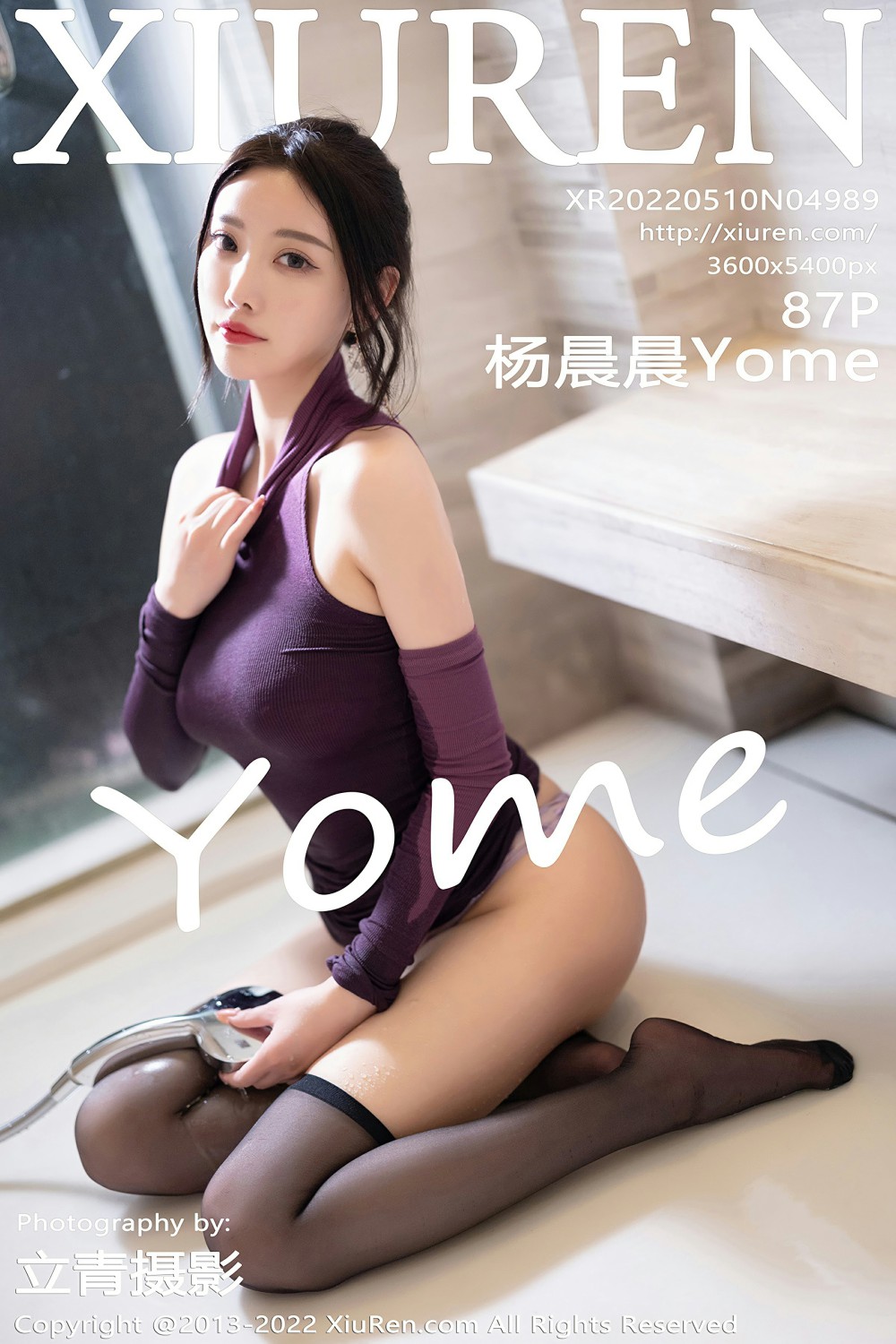 [XiuRen秀人网] 2022.05.10 No.4989 杨晨晨Yome [87+1P]-第1张图片-宅男套图吧