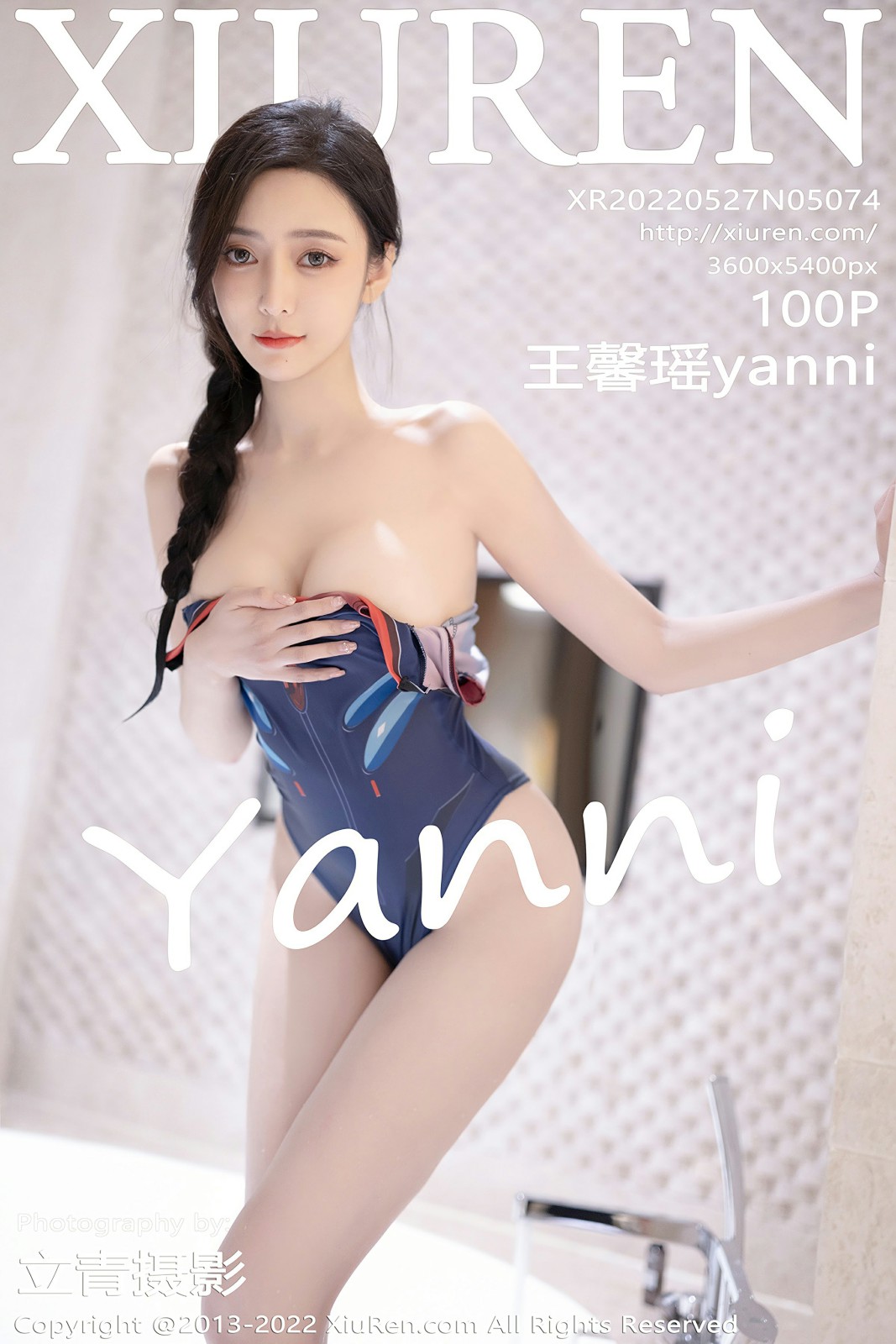[XiuRen秀人网] 2022.05.27 No.5074 王馨瑶yanni [100+1P]-第1张图片-宅男套图吧