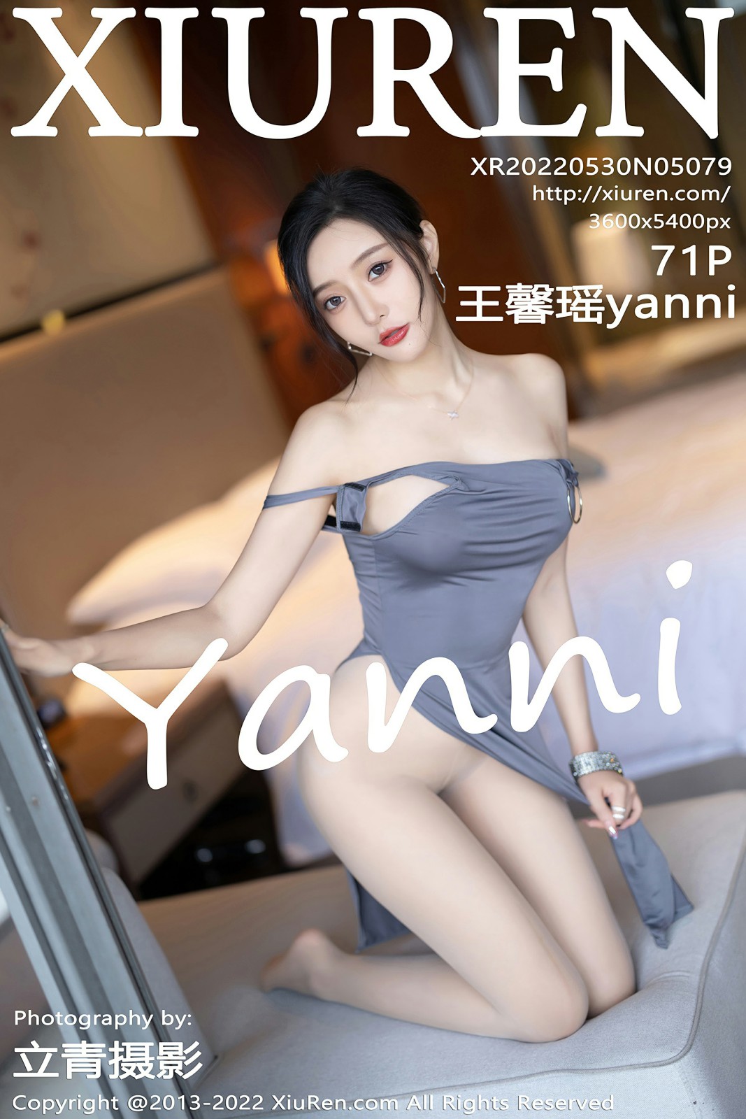 [XiuRen秀人网] 2022.05.30 No.5079 王馨瑶yanni [71+1P]-第1张图片-宅男套图吧