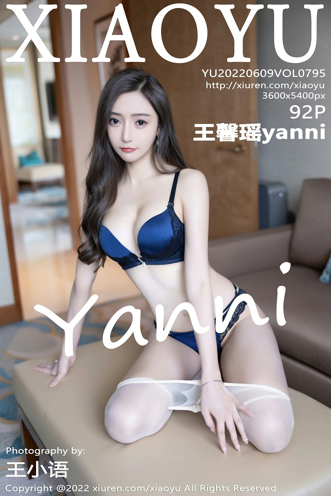 [XIAOYU语画界] 2022.06.09 VOL.795 王馨瑶yanni [92+1P]-第1张图片-宅男套图吧
