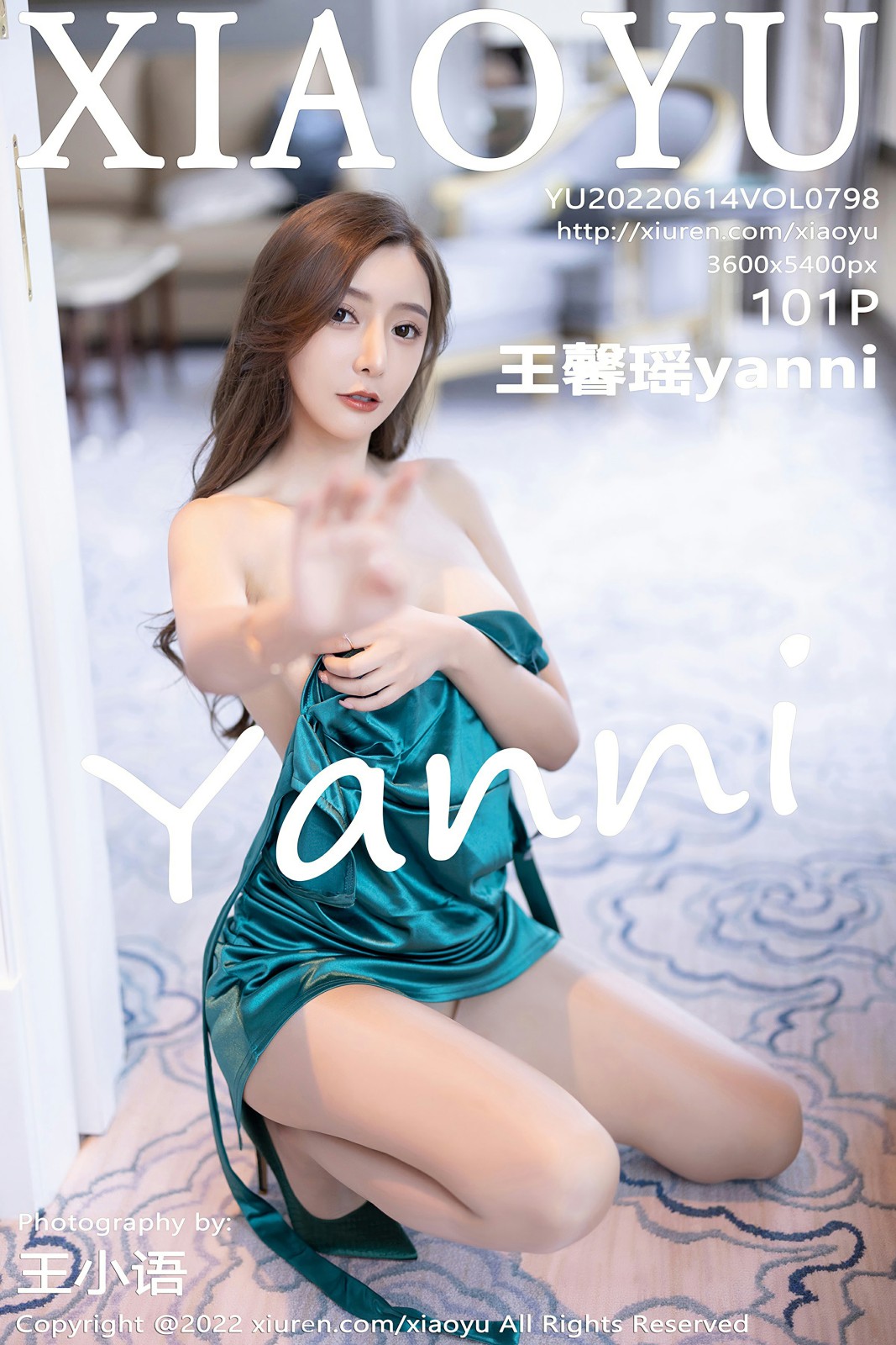 [XIAOYU语画界] 2022.06.14 VOL.798 王馨瑶yanni [101+1P]-第1张图片-宅男套图吧