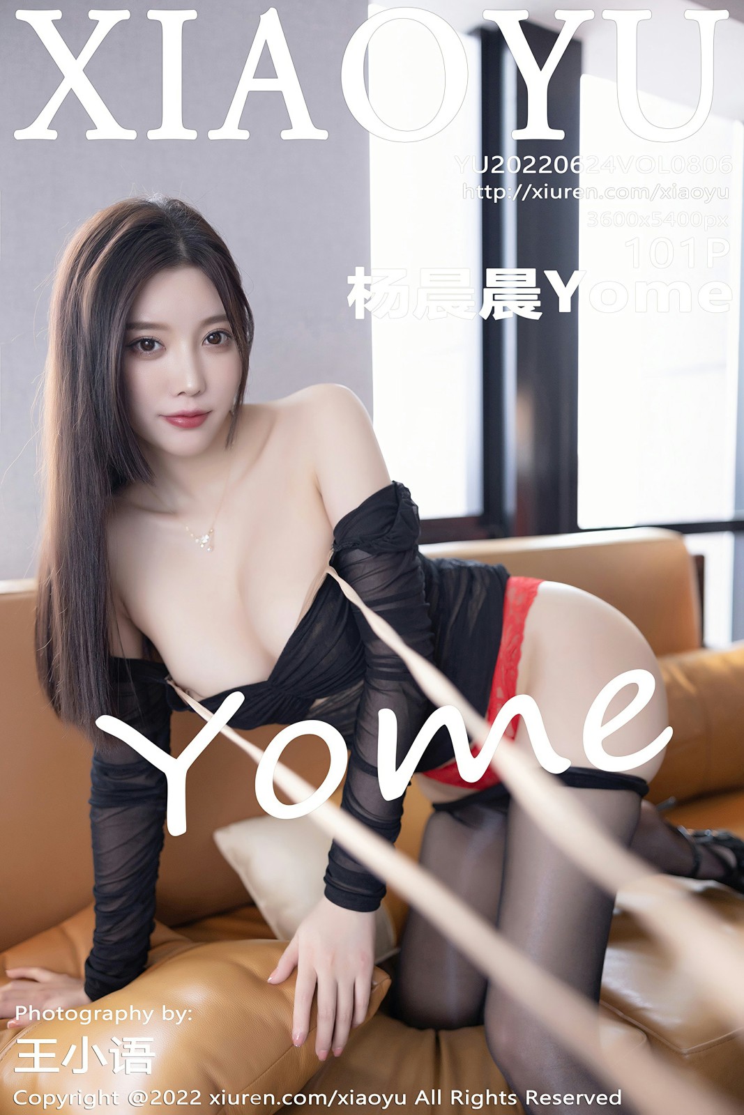 [XIAOYU语画界] 2022.06.24 VOL.806 杨晨晨Yome [101+1P]-第1张图片-宅男套图吧