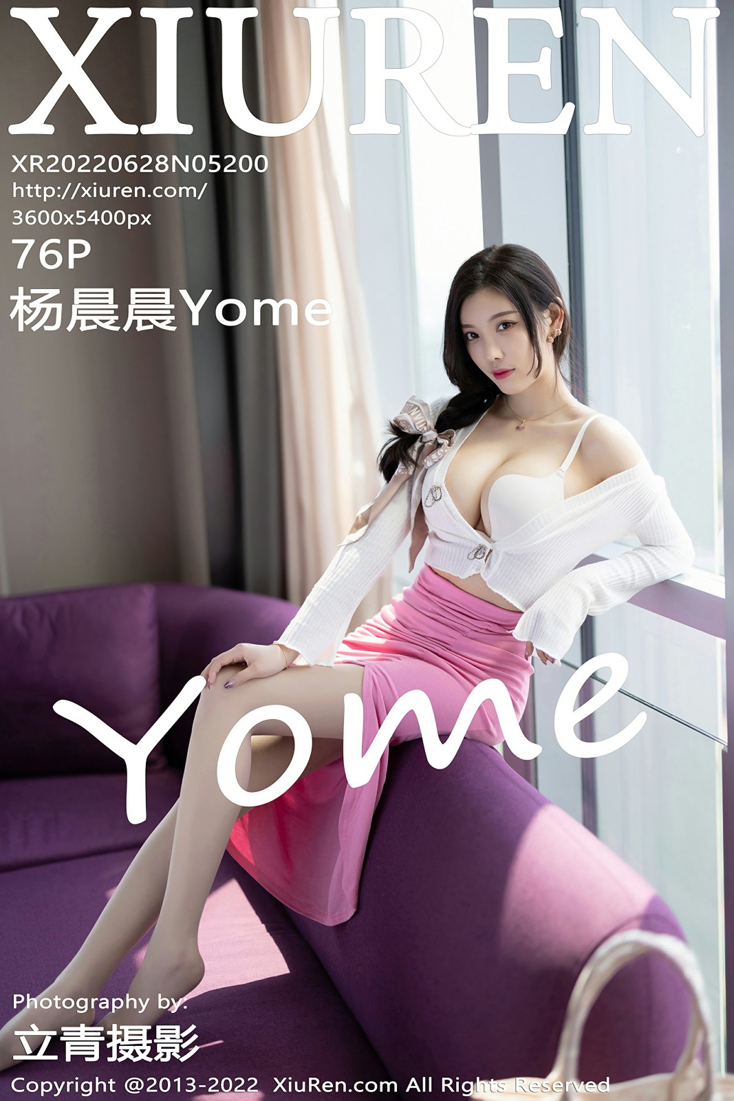 [XiuRen秀人网] 2022.06.28 No.5200 杨晨晨Yome [76+1P]-第1张图片-宅男套图吧