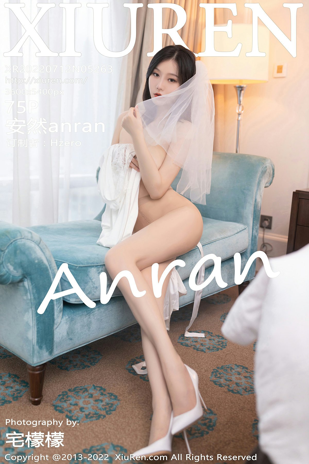 [XiuRen秀人网] 2022.07.12 No.5263 安然anran [75+1P]-第1张图片-宅男套图吧