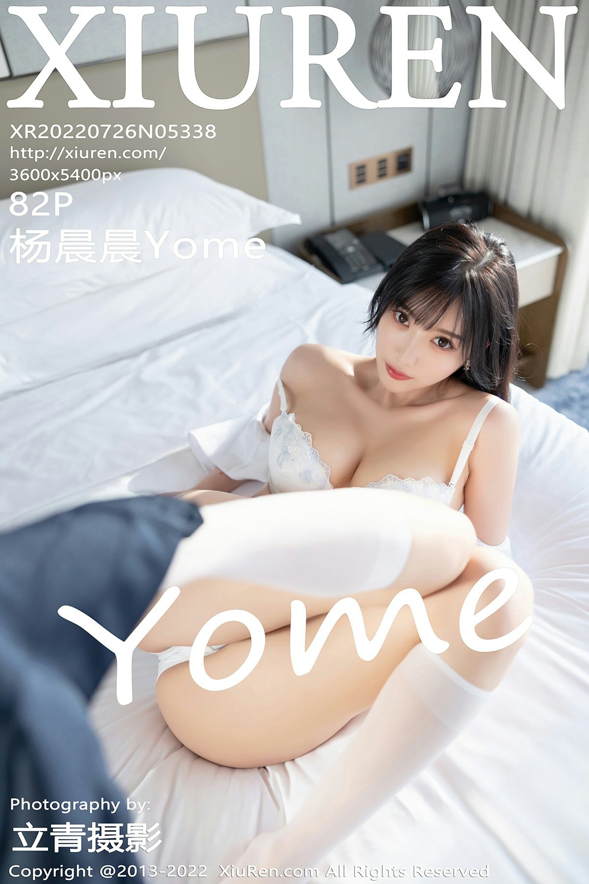 [XiuRen秀人网] 2022.07.26 No.5338 杨晨晨Yome [82+1P]-第1张图片-宅男套图吧