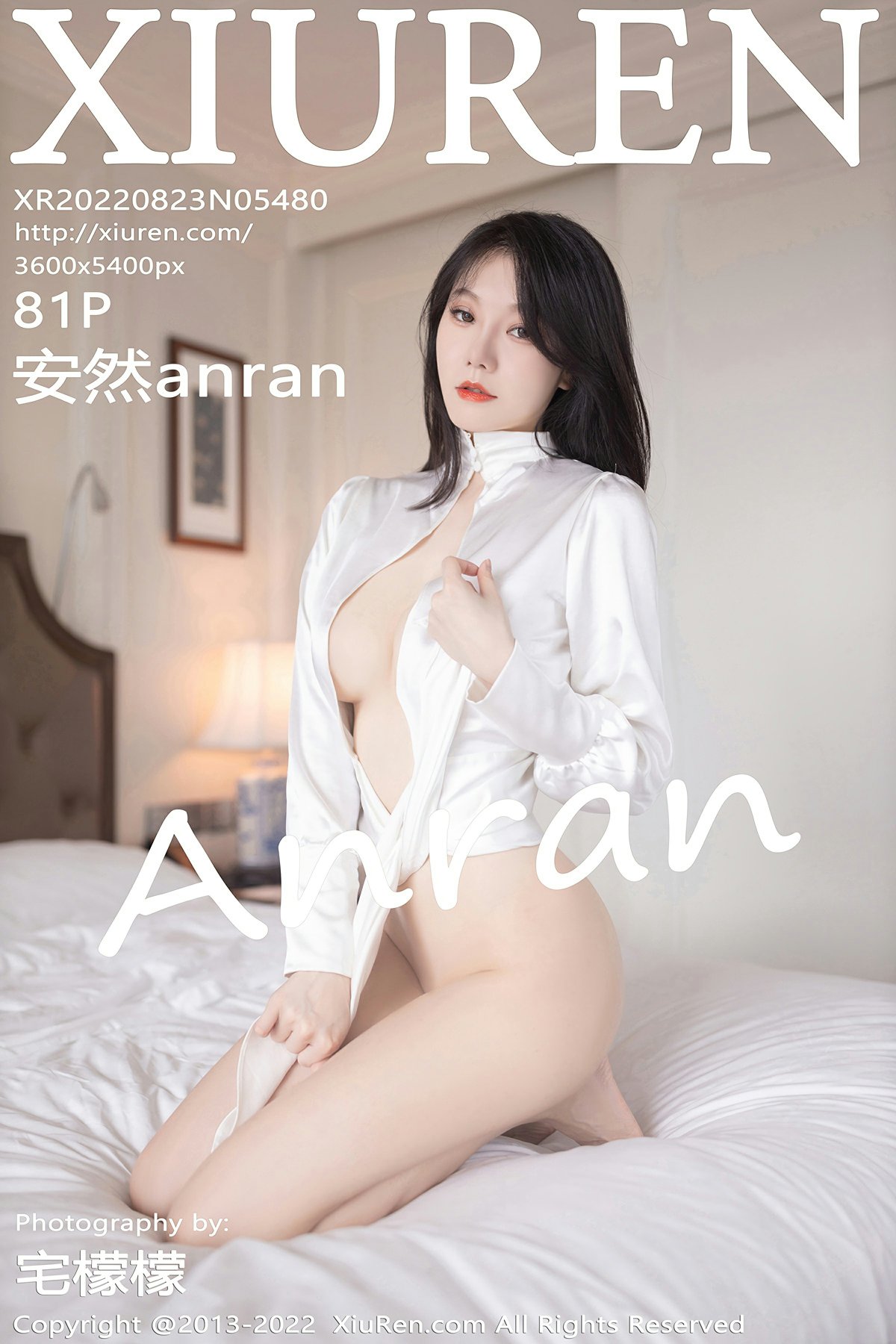 [XiuRen秀人网] 2022.08.23 No.5480 安然anran [81+1P]-第1张图片-宅男套图吧
