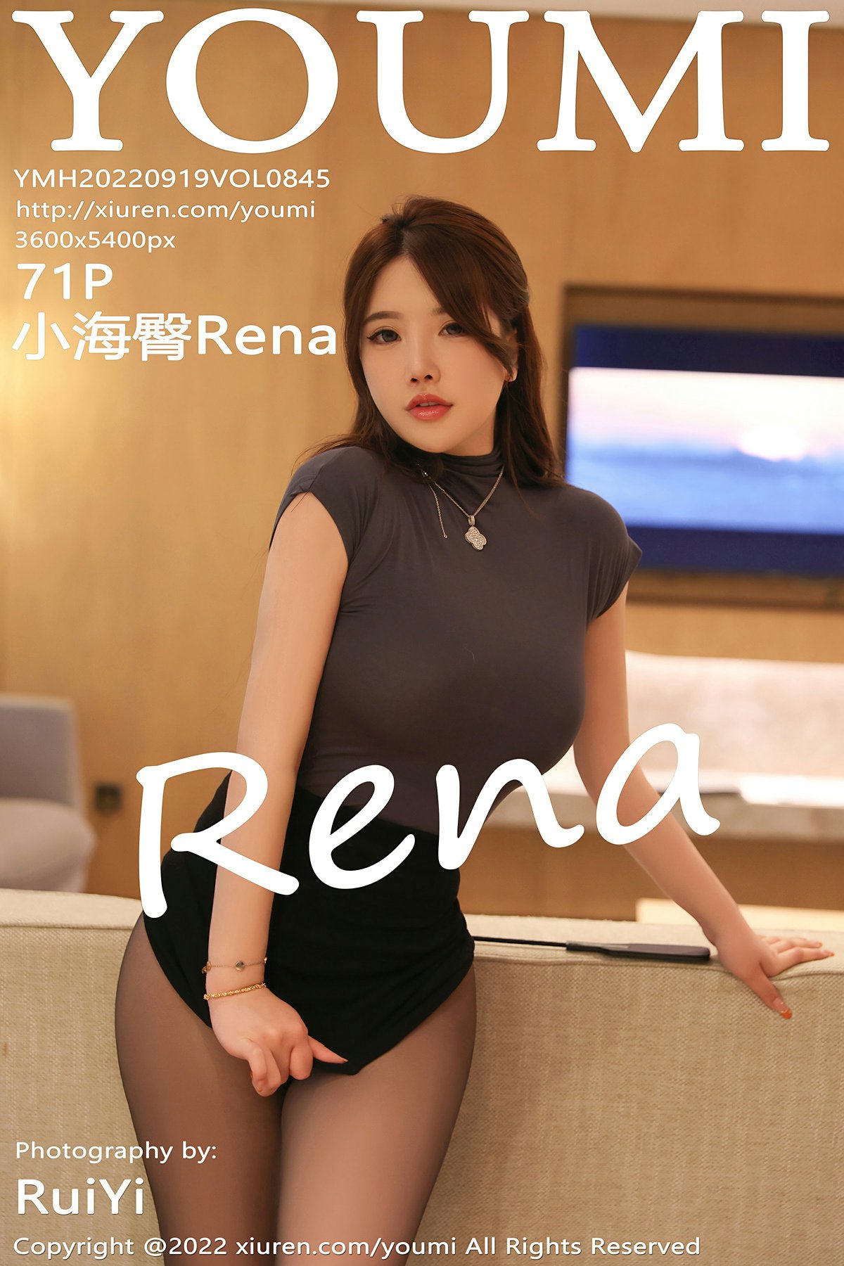 [YOUMI尤蜜荟] 2022.09.19 VOL.845 小海臀Rena [71+1P]-第1张图片-宅男套图吧