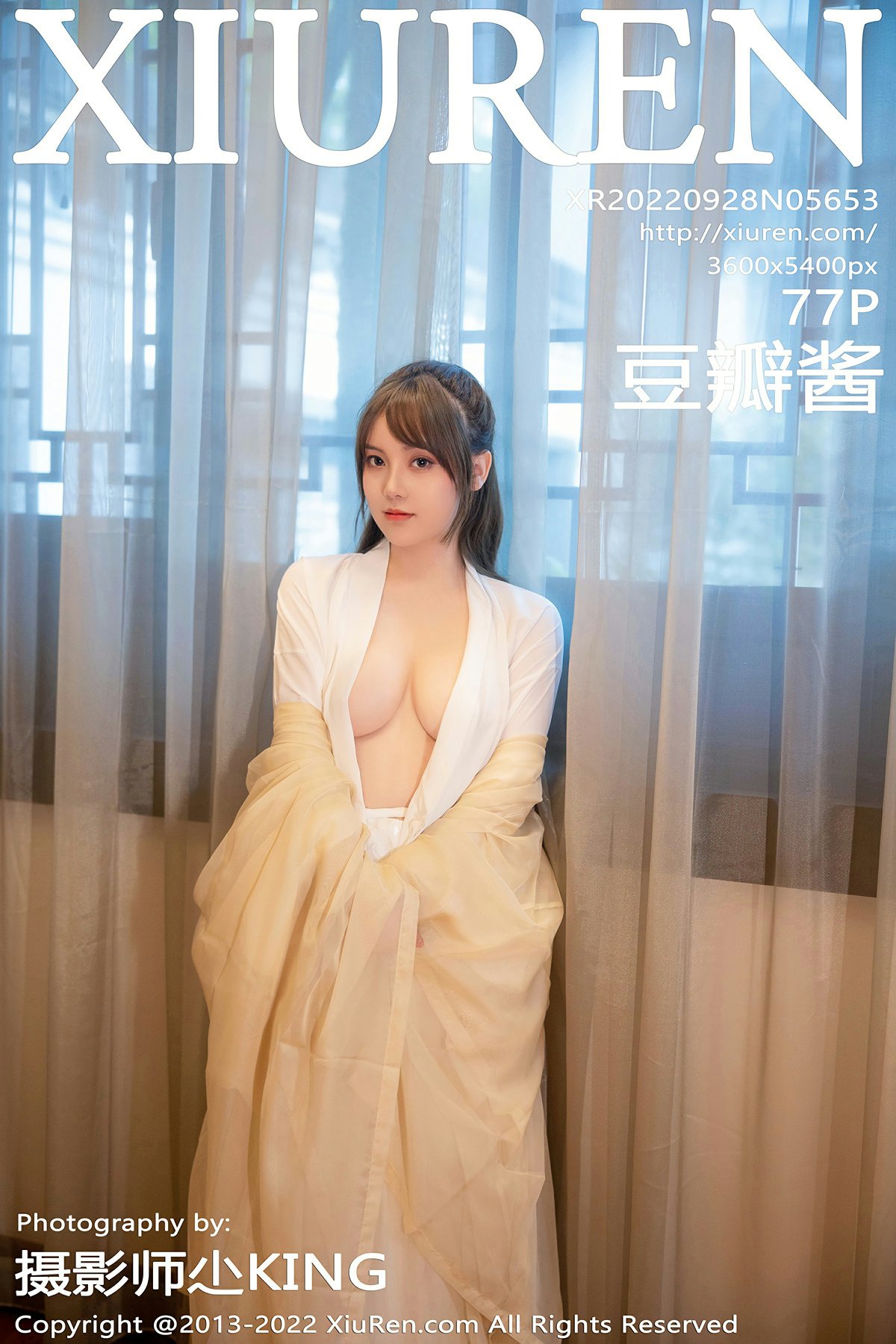 [XiuRen秀人网] 2022.09.28 No.5653 豆瓣酱 [77+1P]-第1张图片-宅男套图吧