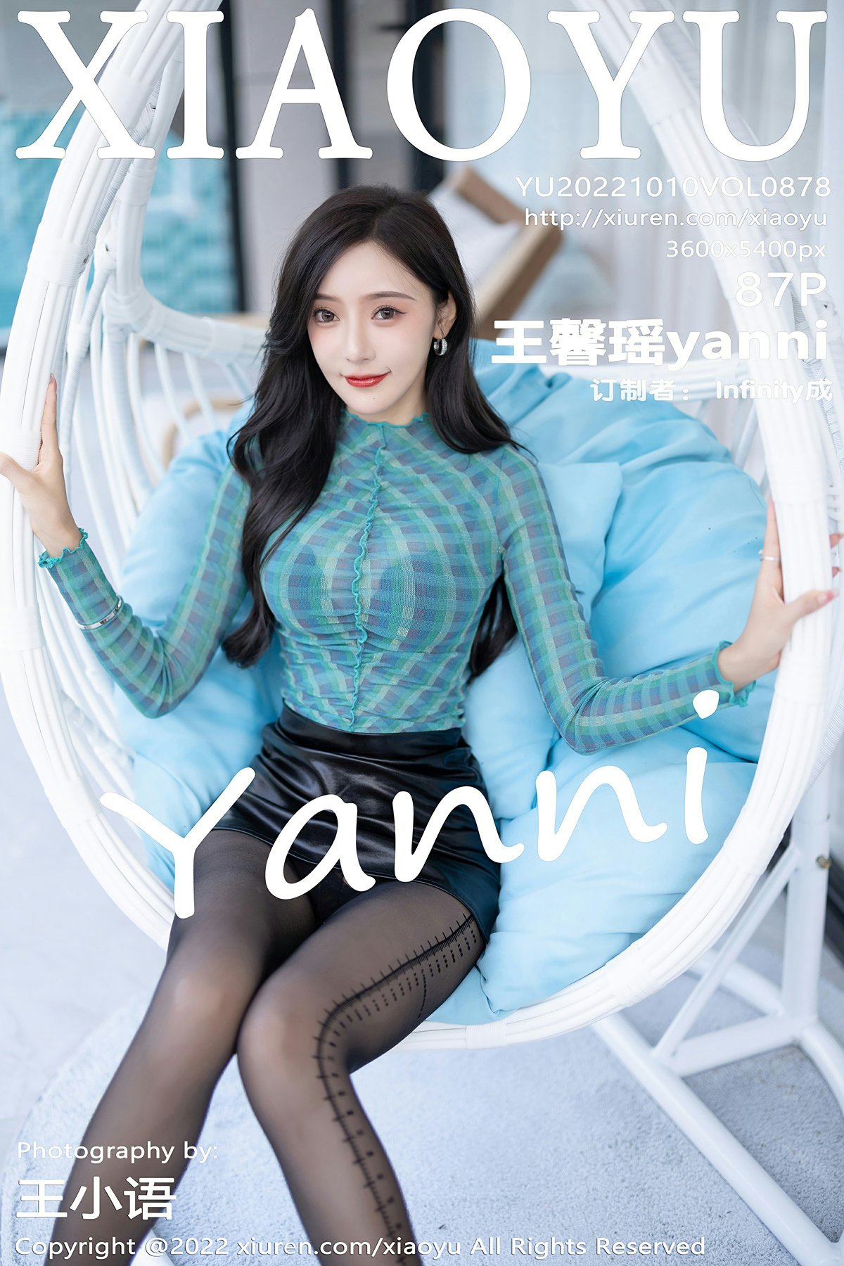 [XIAOYU语画界] 2022.10.10 VOL.878 王馨瑶yanni [87+1P]-第1张图片-宅男套图吧