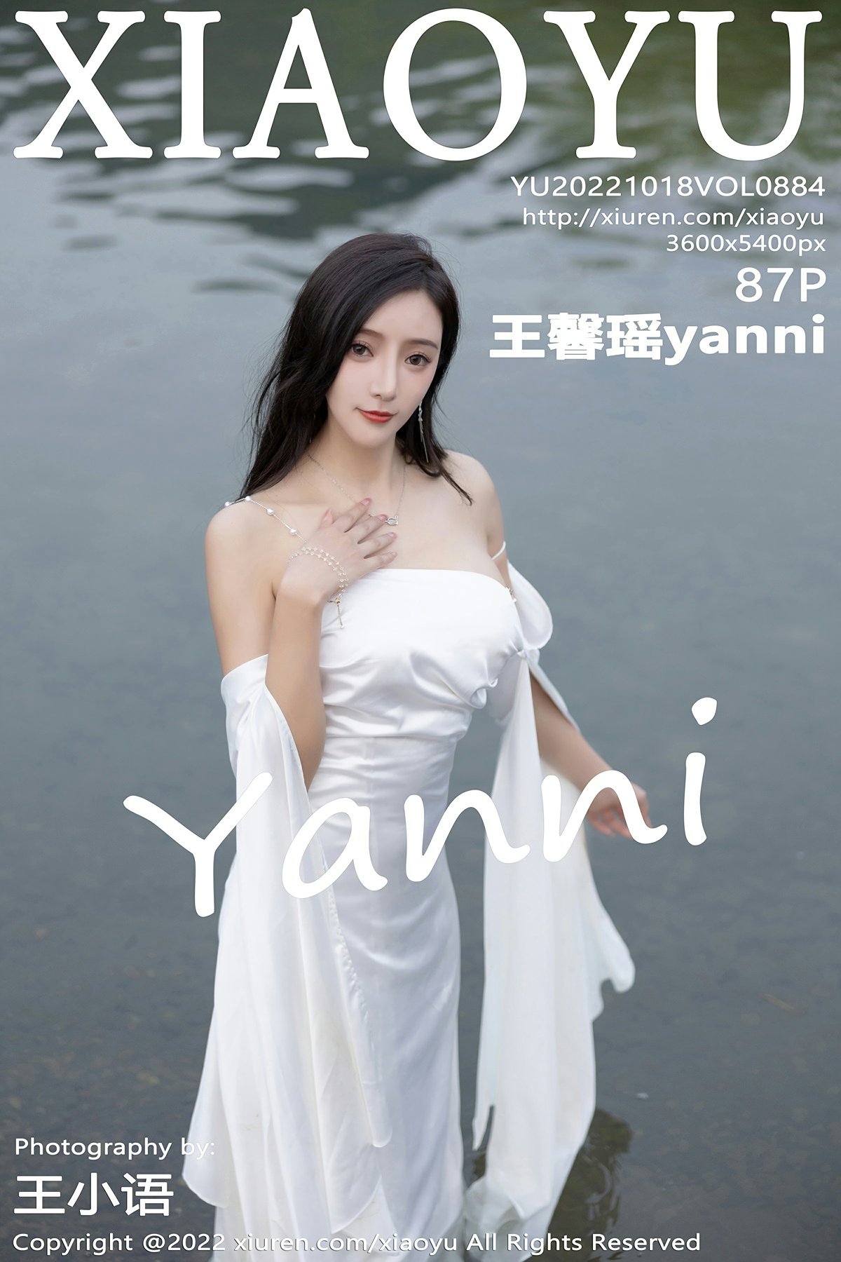 [XIAOYU语画界] 2022.10.18 VOL.884 王馨瑶yanni [87+1P]-第1张图片-宅男套图吧