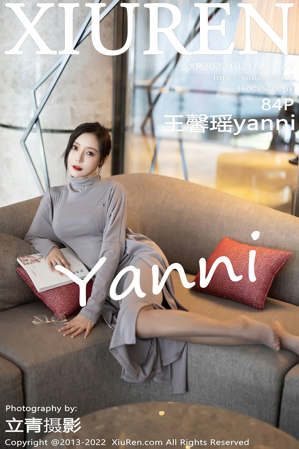 [XiuRen秀人网] 2022.10.21 No.5745 王馨瑶yanni [84+1P]-第1张图片-宅男套图吧