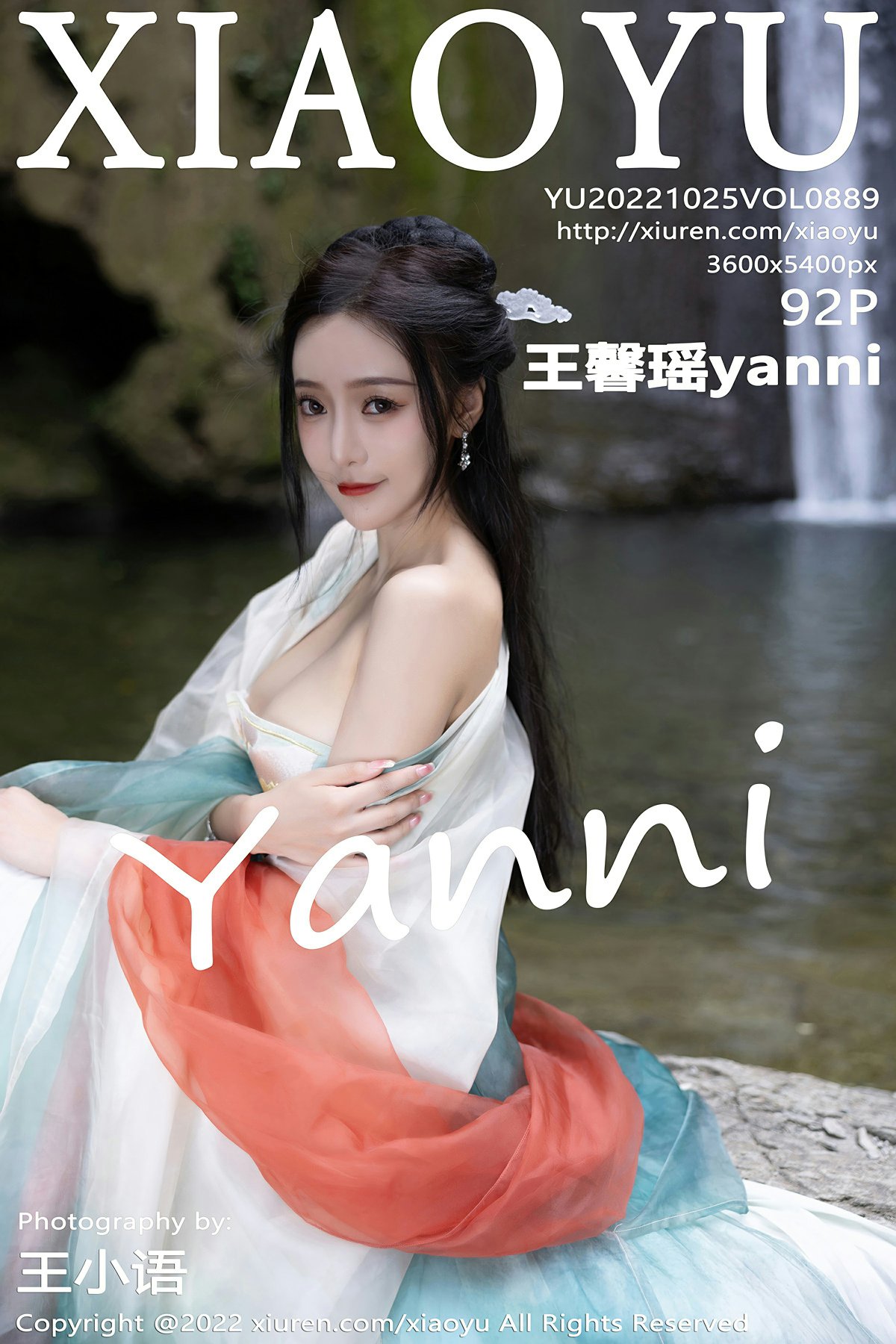[XIAOYU语画界] 2022.10.25 VOL.889 王馨瑶yanni [92+1P]-第1张图片-宅男套图吧