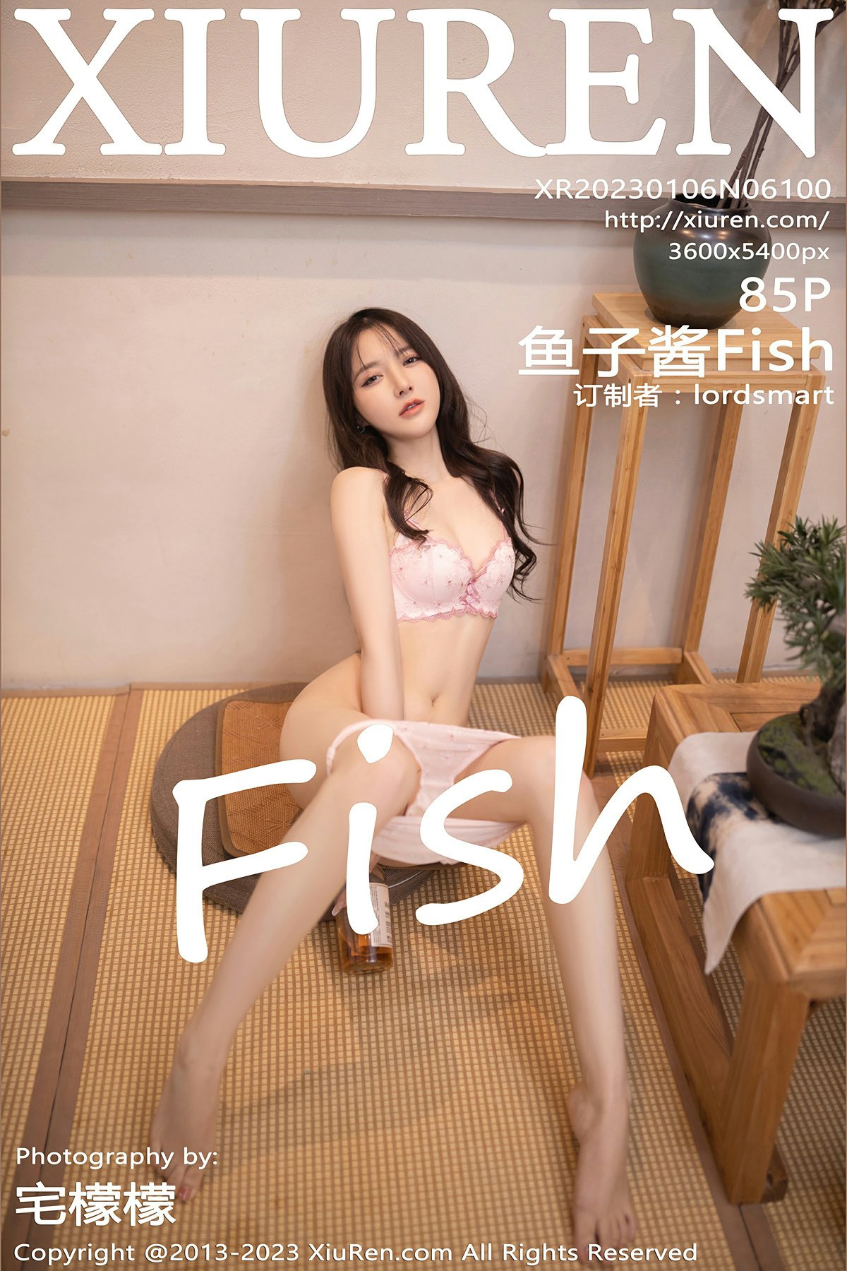 [XiuRen秀人网] 2023.01.06 No.6100 鱼子酱Fish [85+1P]-第1张图片-宅男套图吧
