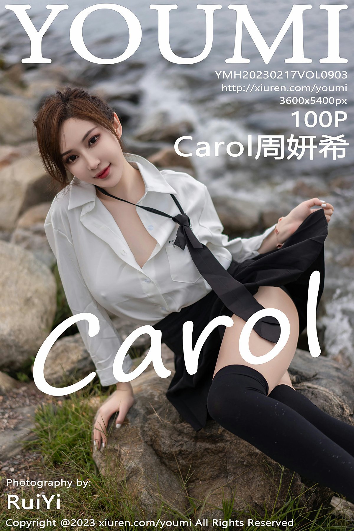 [YOUMI尤蜜荟] 2023.02.17 VOL.903 Carol周妍希 [100+1P]-第1张图片-宅男套图吧