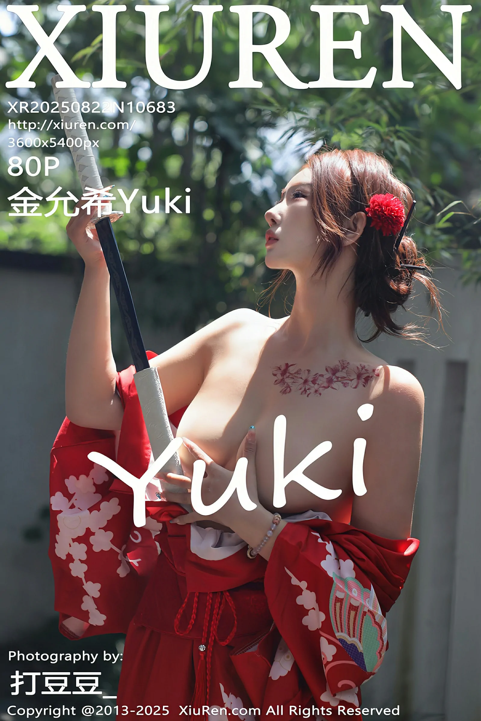 [XIUREN秀人网] 2025.08.22 No.10683 金允希Yuki