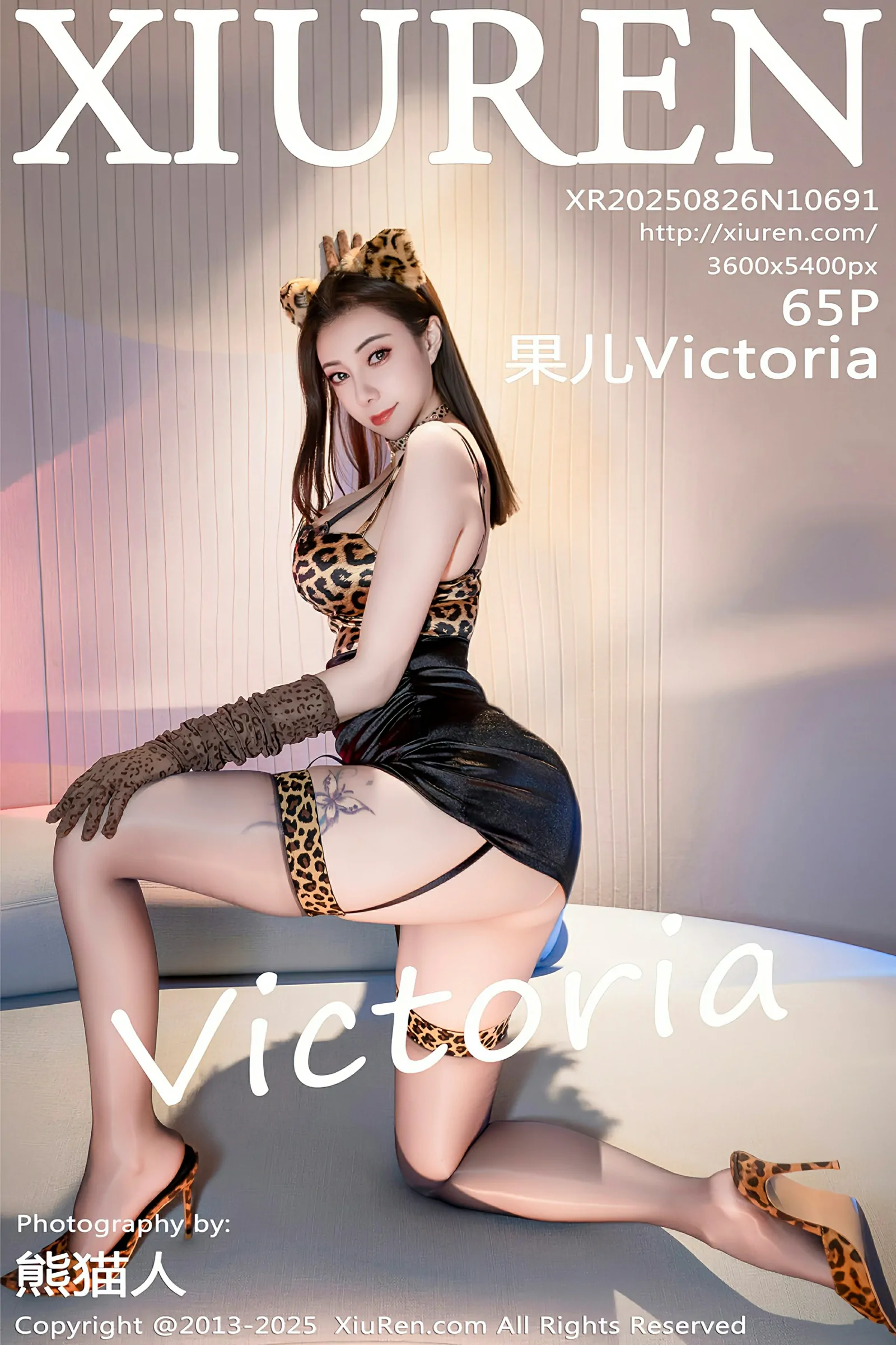 [XIUREN秀人网] 2025.08.26 No.10691 果儿Victoria
