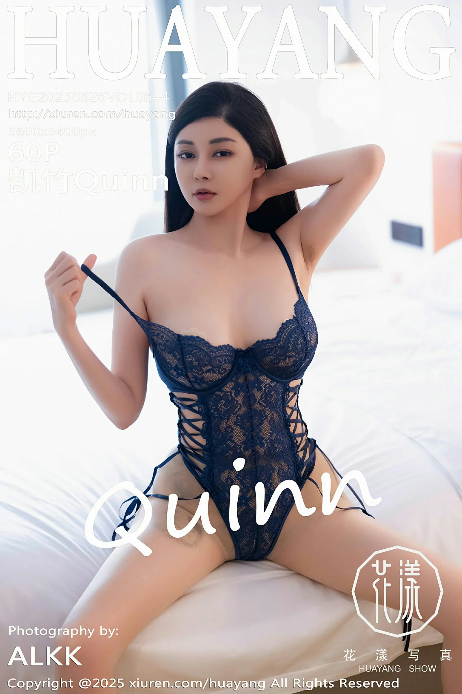 [HuaYang花漾写真] 2025.08.26 VOL.644 凯竹Quinn